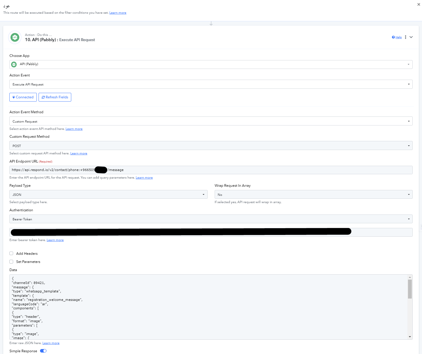 Screenshot_40.png